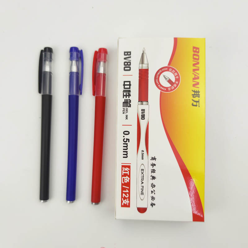 cheap gel ink office pen box set