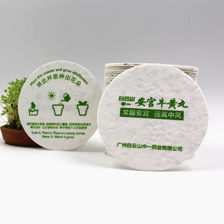 plantable seed paper