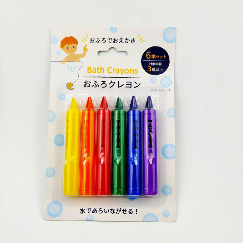 children bath crayon