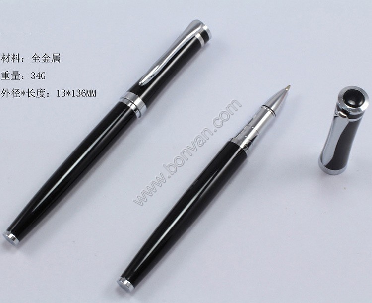 metal gift pen set